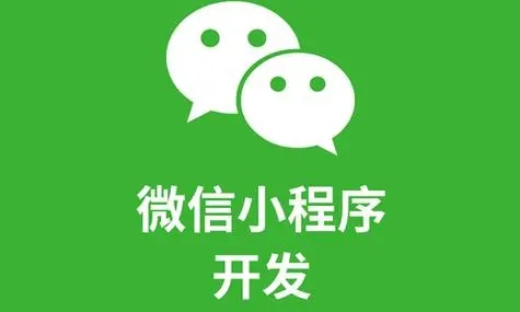 永州小程序开发弥补人工智能时代网络安全人才缺口